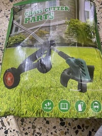 قاعدة حاشوشة • مقاس ٢٠ • توصيل