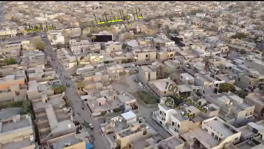 الدار للبيع عدد ٢ واحد منهن ركن وثاني بصف الركن ١٠في ١٠طابقين كل واحد منهن العنوان المفرق العثمانيه كما موضح بالفديو للاستفسار الاتصال ***********
