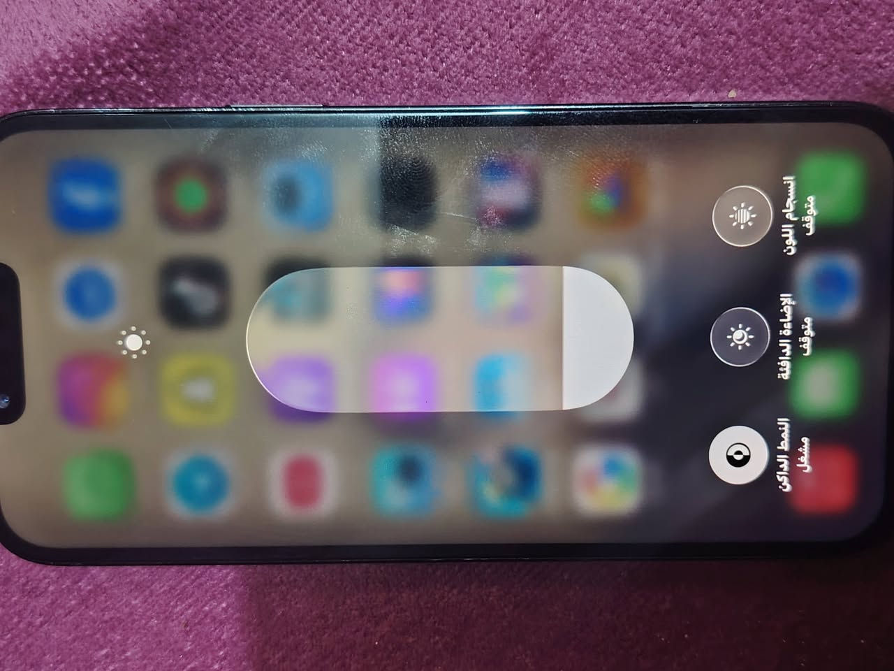 سلام عليكم ١٣ برو ماكس ذاكره ٢٥٦ جهاز مبدل شاشه والفلاش  واكف ماعرف ليش  نوعيه ٣خيارت فيس أيدي شغال وظهر مبدل نسبه بطاريه ١٠٠ من ابل مامبدل انا بس شحنه انسه صرف كله شغال نت نتصال مخابره السعر٥٠٠وبي مجال لشراي   ***********
