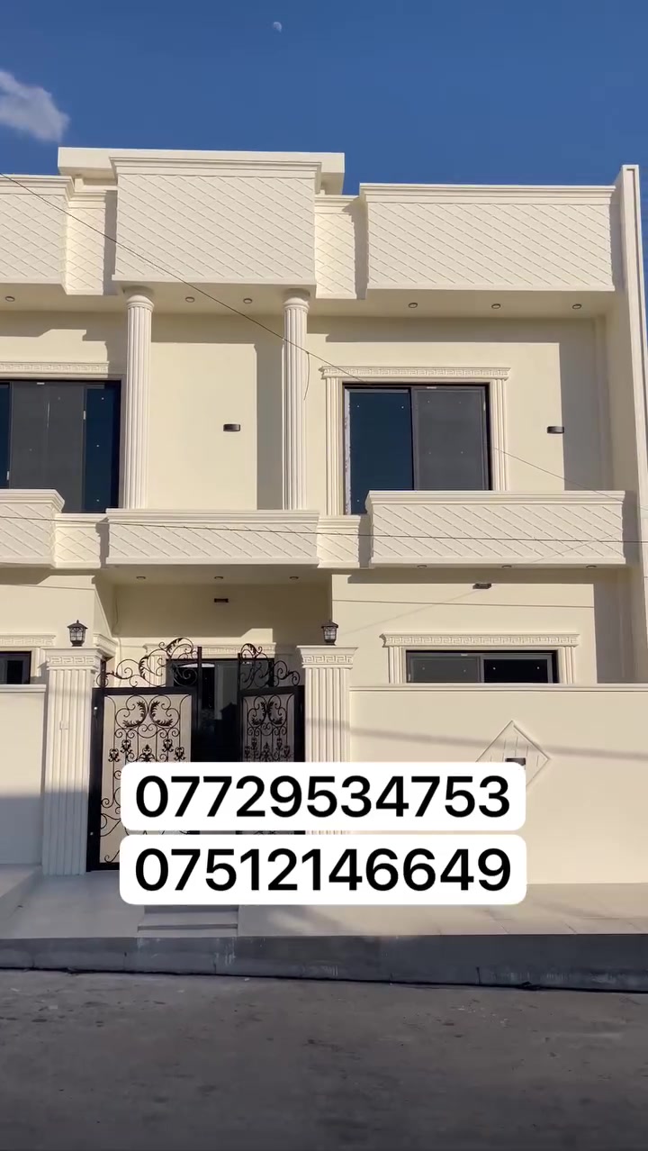 #عروض_مكتب_المدينة_لتجارة_العقارات

السلام عليكم
🏠 دار للبيع زيرو في حي الصديق الأولى

🔹 المساحة: 100 متر
🔹 الواجهة: 10 متر
🔹 شارع 12 متر
🔹 شارع جداً هادئ
🔹 موقع مميز
🔹 الدار زيرو

📌 للاستفسار مراجعة مكتب المدينه سايدين الصديق قرب مرطبات البحرين
***********
***********

🔗 رابط التليگرام:
https://t.me/al_madena

#عروض_مكتب_المدينة_لتجارة_العقارات
