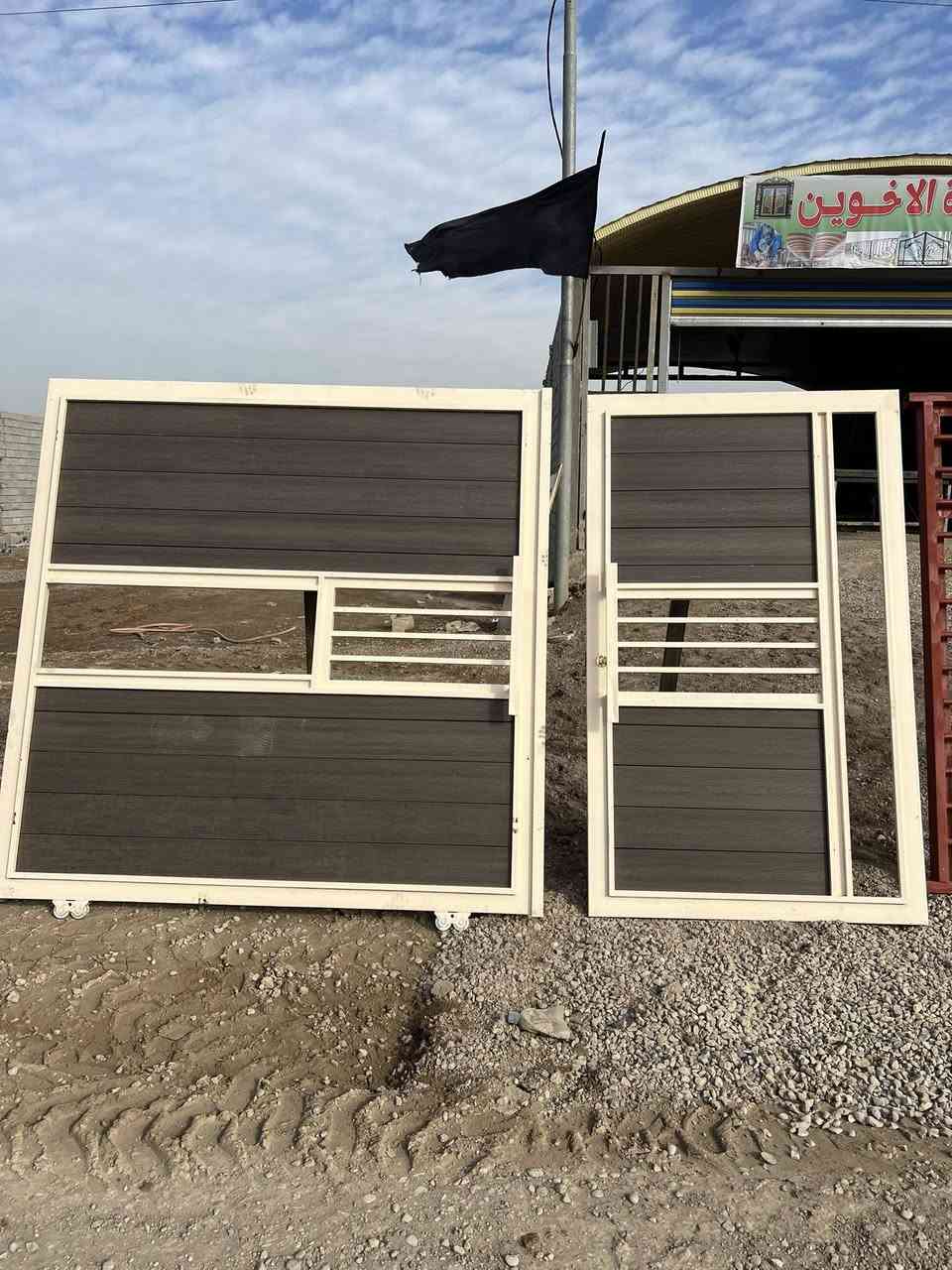 على بركت الله حداده الكرار          ***********
