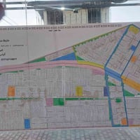 بشرى سارة إلى أهلنا في منطقة الغزالية وعموم العاصمة بغداد 📢 ​نود إعلام...