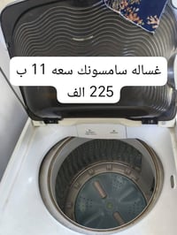 غراض للبيع مكان الدوره شارع 60 للاتصال 07702885344