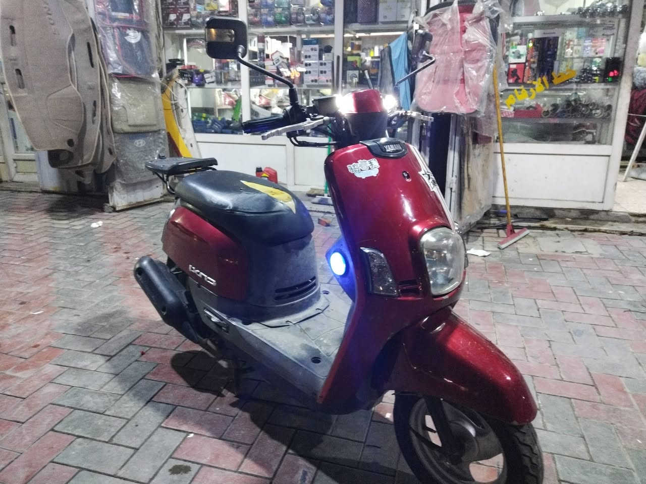 متاح دراجه ماكس بوليس وضع شركه كله ابلاديه ختم واحد ويه السواد ويه المكينه مال حاويه

كامله من كلشي قفل اكسن شغال كهربائيات كله شغاله السعر 600 و بيه مجال للإستفسار او الاتصال على الرقم *********** مكاني كربلاء
