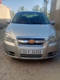 افيو ٢٠١١ • رقم بغداد • بابل