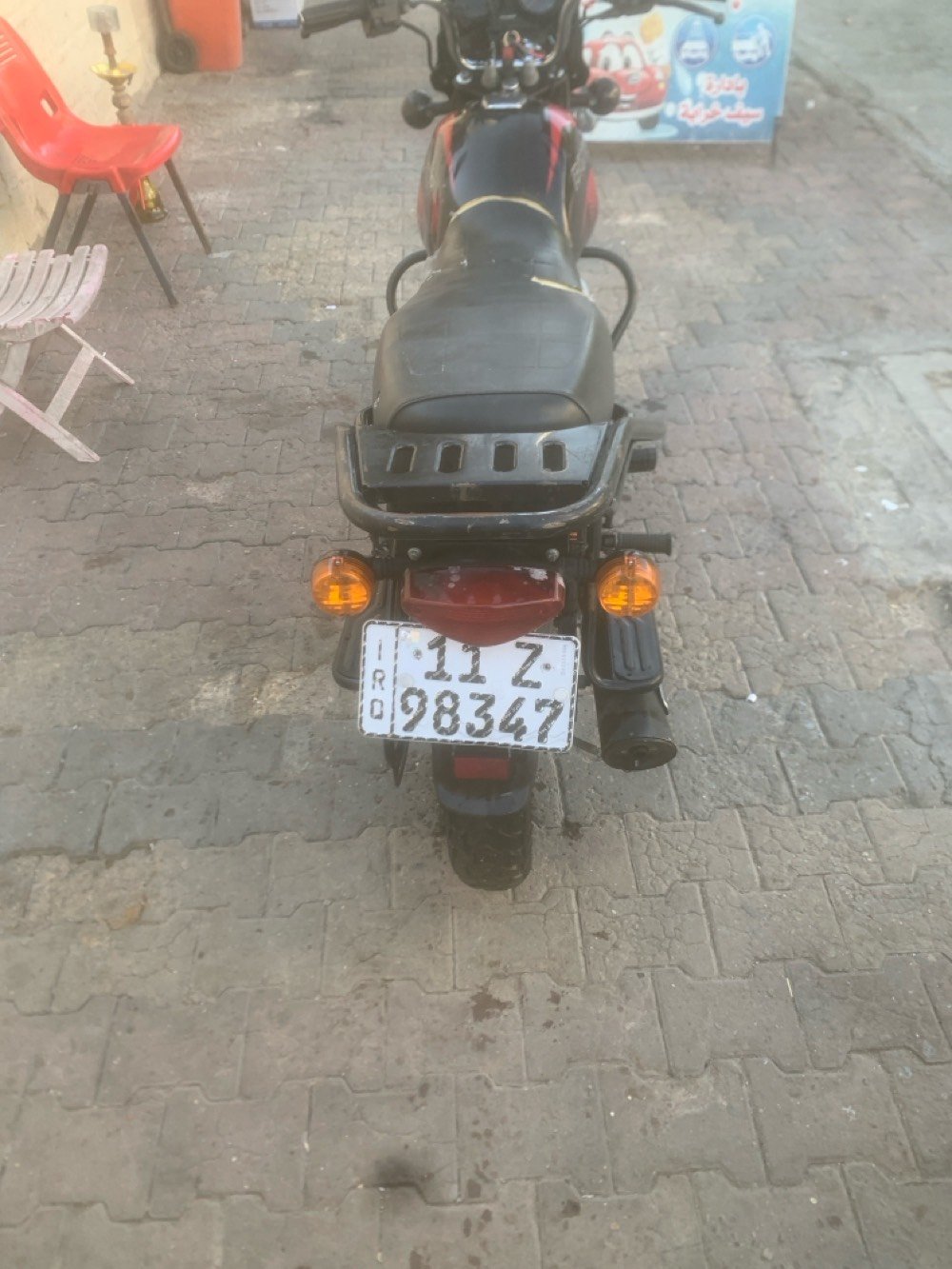 دراجه موذيل ٢٣  نواقص بصيطه باسمي تحويل ثاني يًوم مكاني بغداد عطيفيه