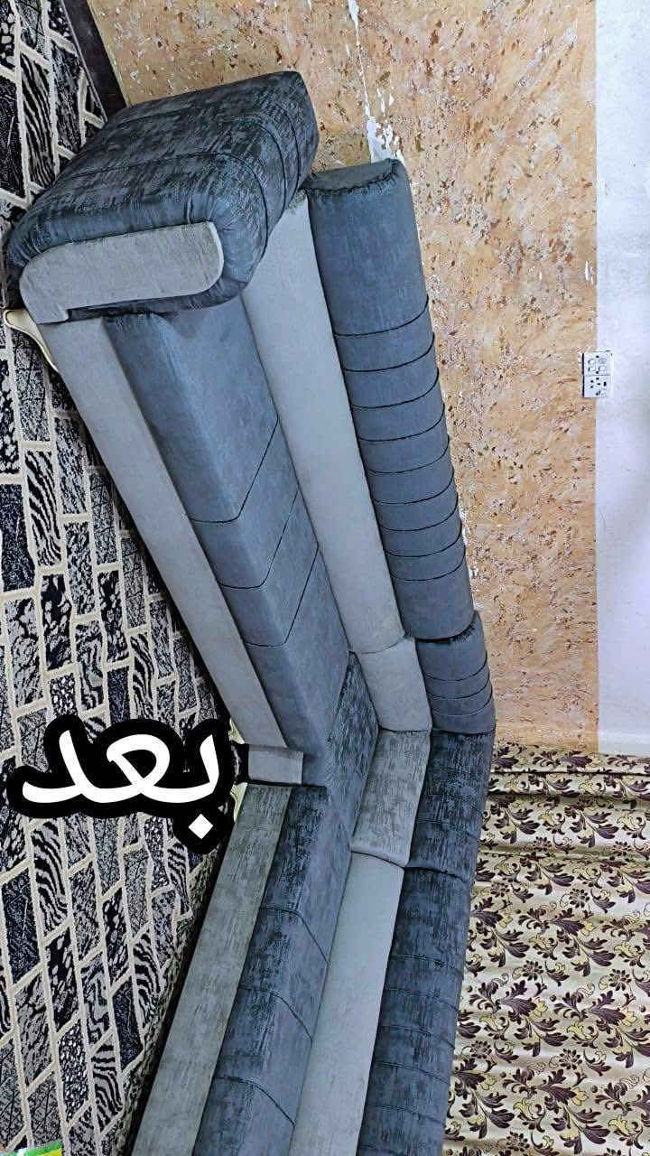 السلام عليكم 
يعلن معمل الشمال عن تصليح كافه القنفات بانسب الاسعار كذالك يتوفر لدينا جميع مديلات الديوان والتخم مع ضمان لمده ثلاث سنوات للطلب والاستفسار يرجى الاتصال ع الرقم التالي *********** واتساب او مراسله الصفحه
