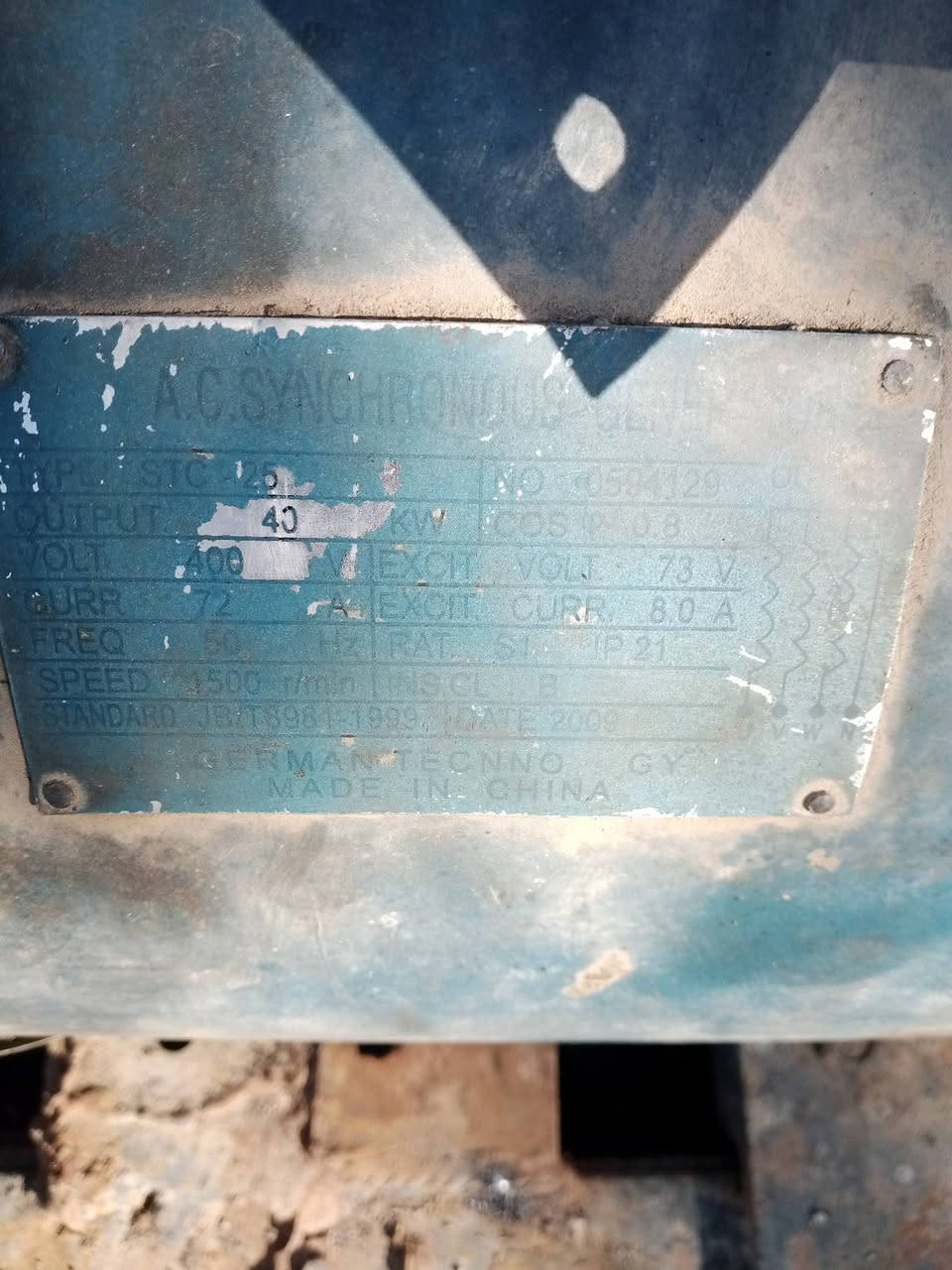 بيركز شرط لا صرف ولابخار 15ورقه ديالى تواصل ***********
