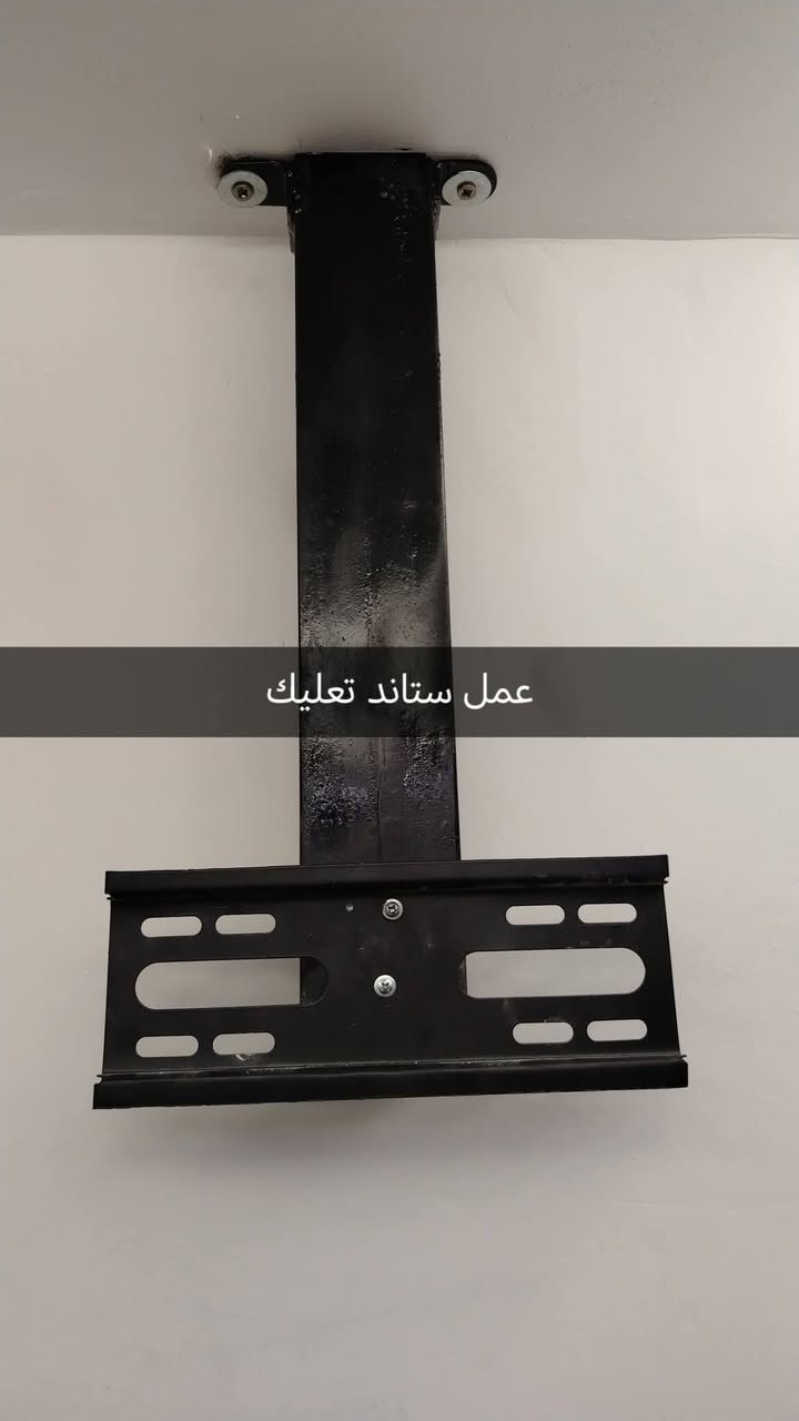 تأسيس كهرباء نصب وصيانه السبالت والمكيف
نصب كامرات المراقبه و الستلايت
*********** واتساب
*********** واتساب
