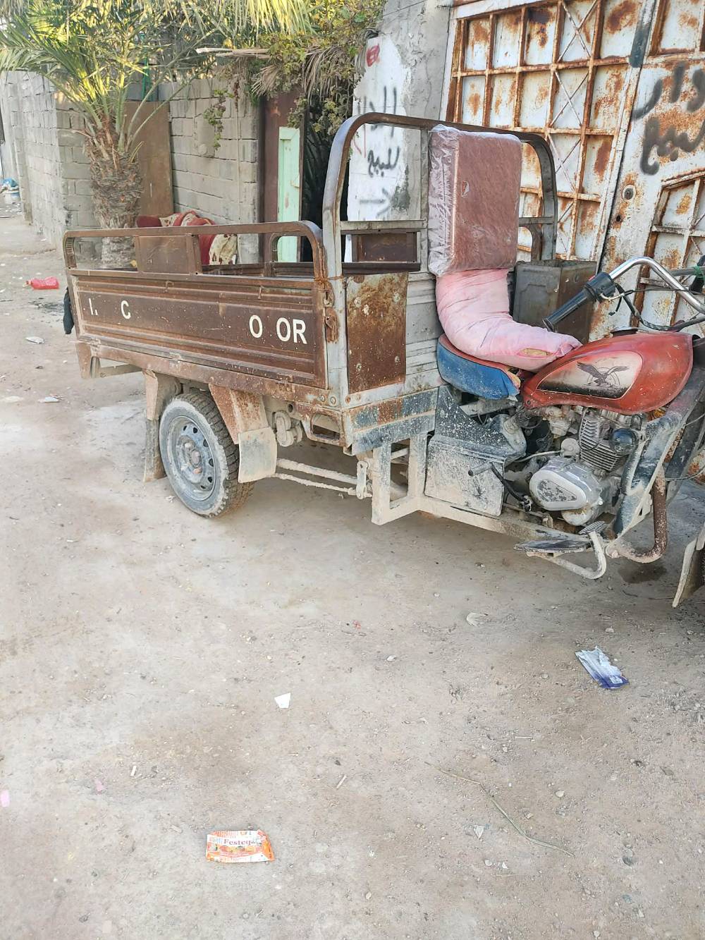 ستوته جمره للبيع كلشي مابيها شغاله 100/100مكاني نجف السعر مليون دينار
تواصل واتساب ***********