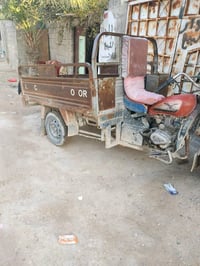 ستوته جمره • شغّالة 100/100 • نجف