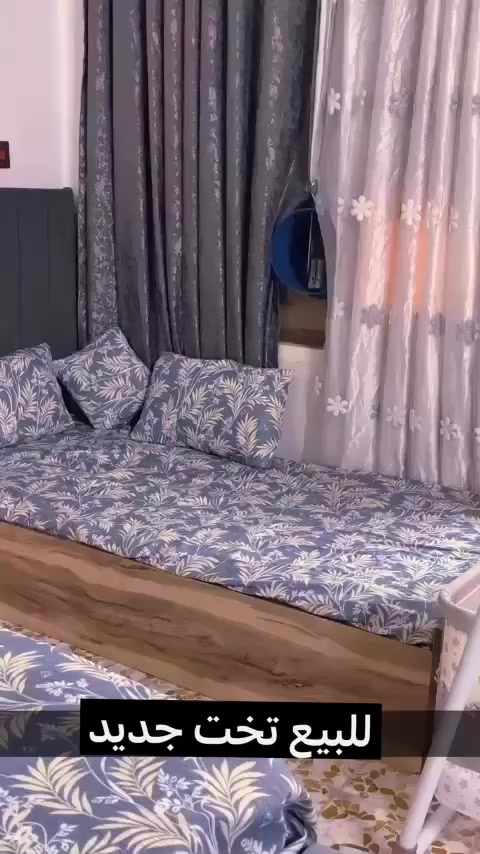 للبيع تخت نفر جديد مكاني موصل الايسر سعره مع دوشك100 بي مجال للشراي


**إذا كنت صاحب هذا الإعلان وتريد حذفه لأي سبب، رجاءا أرسل رسالة إلى الدعم الفني**