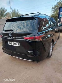 سينا ليمتيد • ٢٠٢٤ • بدون حادث