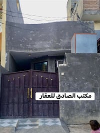 بعقوبة • ١٠٠م • طابو ملك صرف