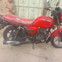 ياالله ماطور البيع لاستفسار تصال عل رقم 07812132343