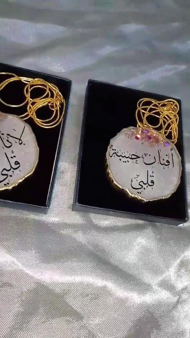 يقدم لكم فن الريزن اجمل الهدايا
قلاده اسمك او صورتك حسب طلب
فقط 10 الاف
توصيل متوفر لجميع محافظات
5 الاف فقط


**إذا كنت صاحب هذا الإعلان وتريد حذفه لأي سبب، رجاءا أرسل رسالة إلى الدعم الفني**