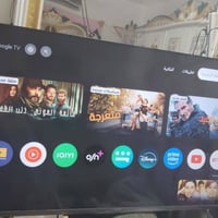 سكايورث • ٥٥ بوصة • فوركي
