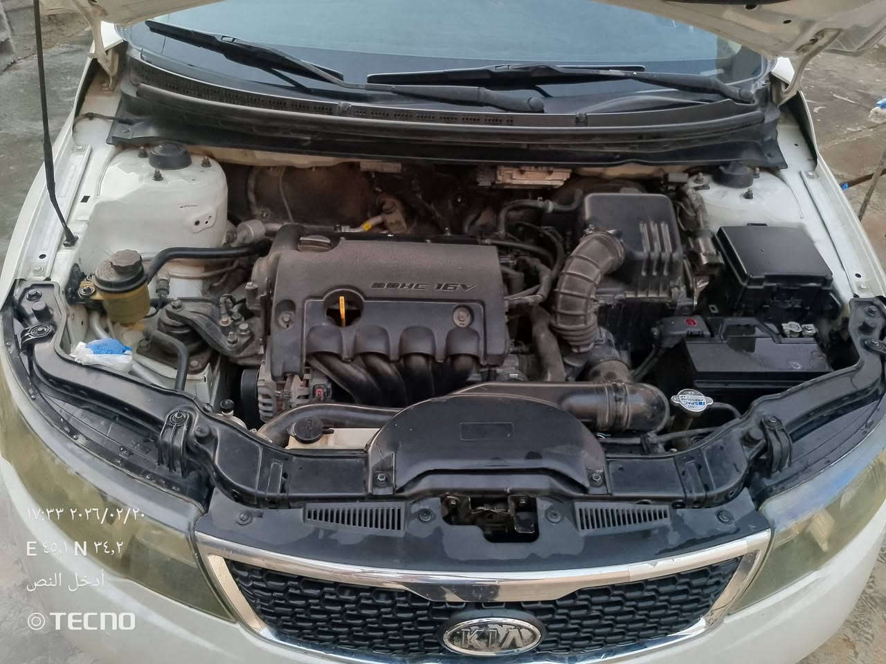 السلام عليكم. متواجد على هذا الرقم التفاصيل. ***********.
