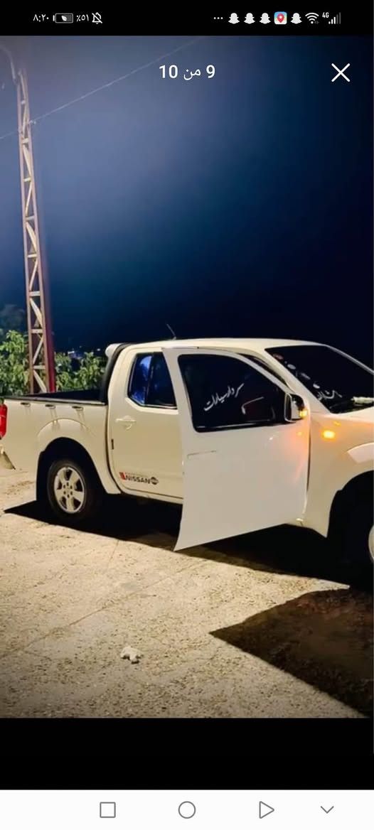 نيسان نافارا مؤديل 2009 سه ياره كه نمونه يه له جواني
دوو ده سه له شه ريكه وه سپئ ري دانه به زيوه مه كينه و گئ ري نه كراوه ته وه چوار تايه ي لؤكي له ژئ رايه
دوو پارچه ي بؤياغه سه نه وي سالئ كه به سه رچوه
سعري 98 گه لاو تؤزئ مه عمه له
075‪11572767
***********
