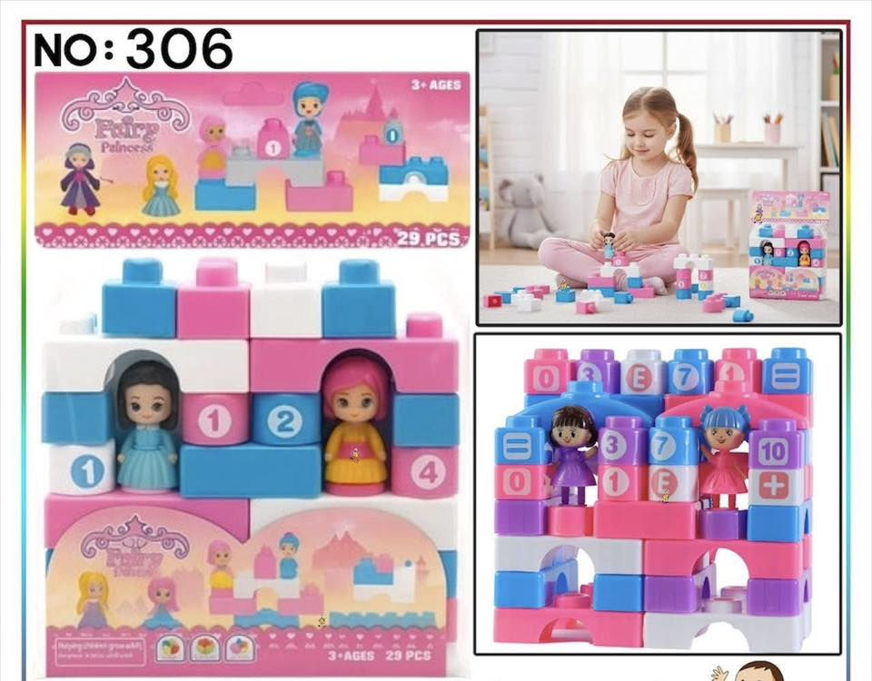 #مكعبات_اطفال_بشكال_مختلفه
#العنوان_تكريت_القادسيه_شارع_قطعه500✅
#يتوفر_لدينا_خدمه_توصيل🚗

#اكسبلور_العراق_صلاح_الدين_القادسيه


**إذا كنت صاحب هذا الإعلان وتريد حذفه لأي سبب، رجاءا أرسل رسالة إلى الدعم الفني**