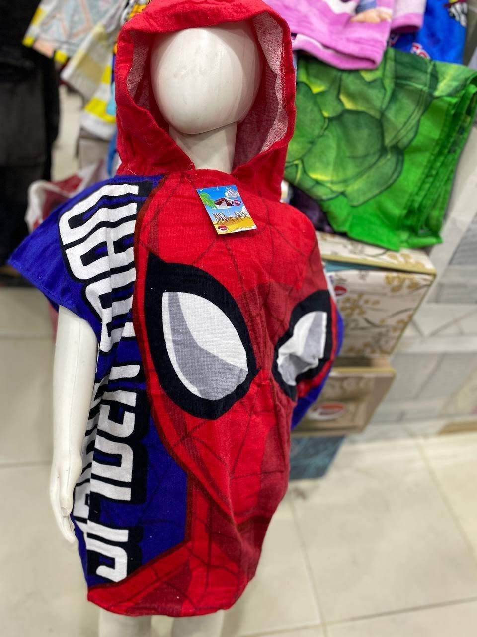 بونشو المجد الاصلى 
يلبس من سنيتن ل٧سنين


**إذا كنت صاحب هذا الإعلان وتريد حذفه لأي سبب، رجاءا أرسل رسالة إلى الدعم الفني**