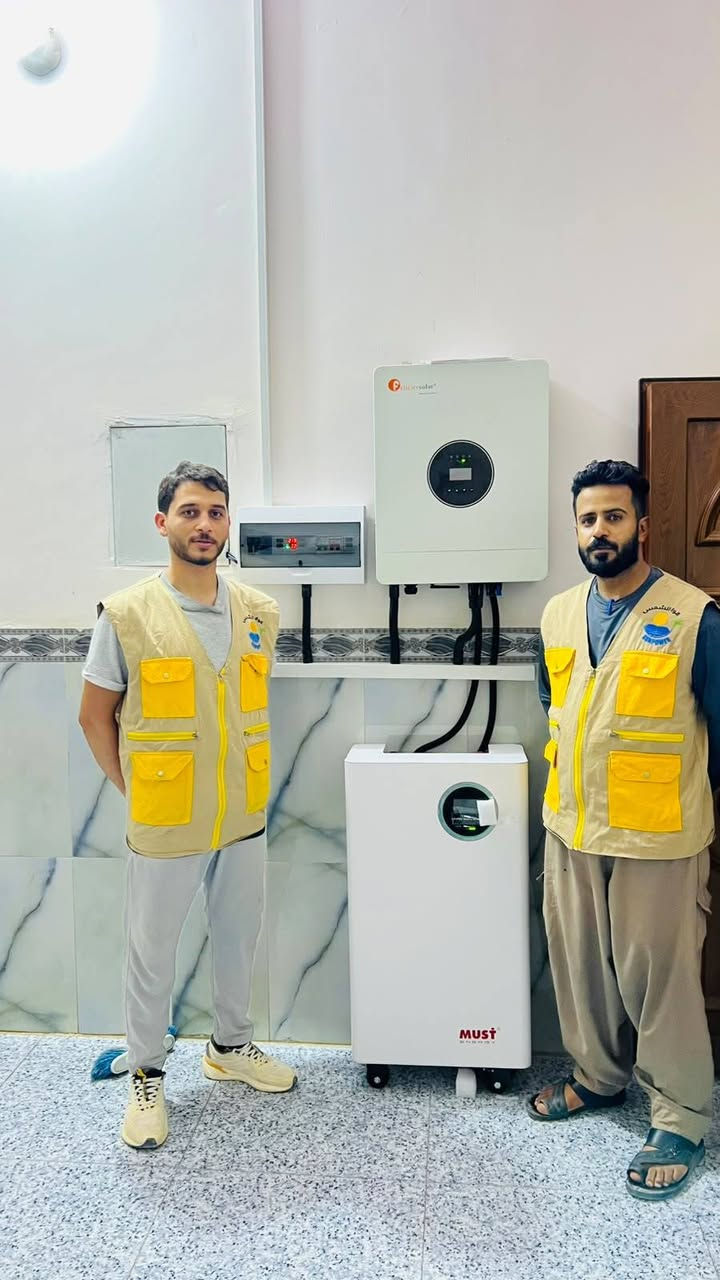تم بحمد الله تنصيب منظومة طاقة شمسية من كوادرنا في محافظة صلاح الدين من
قوة الشمسSunpower
مكتب البحساني للطاقه الشمسيه
للتواصل او الحجز مع الاستاذ بهاء الحساني ***********
الأستاذ احمد اسماعيل خليل ***********
يتوفر لدينا نظام النقد
ويوجد نظام أقساط ع ماستر كارد الرافدين حصرا
ضمانات
ضمان البطاريه ٥ سنوات
ضمان انفيرتر ٢ سنه
ضمان الالواح ١٥ سنه
