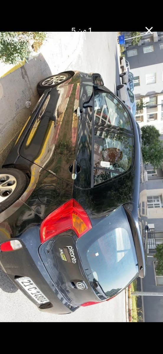موديل 12 3قطع صبغ مكان سليمانيه السليمانية, العراق


**إذا كنت صاحب هذا الإعلان وتريد حذفه لأي سبب، رجاءا أرسل رسالة إلى الدعم الفني**
