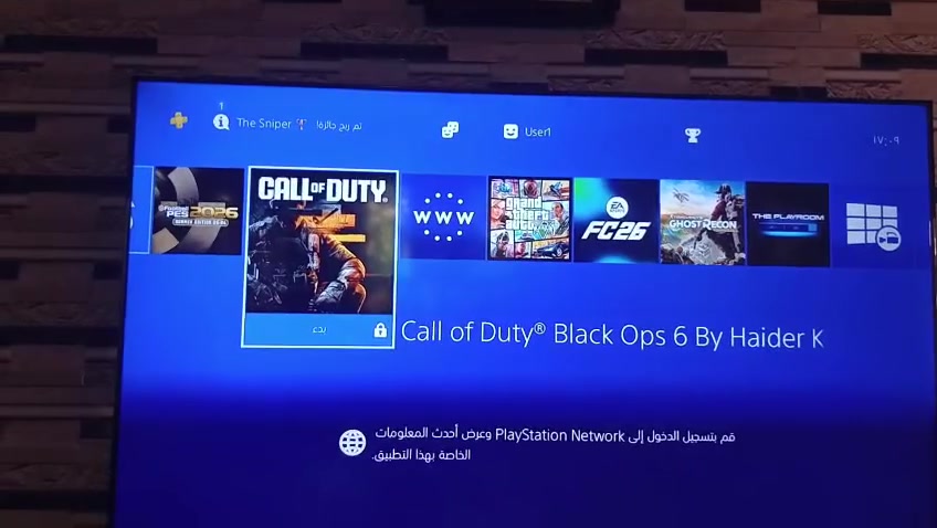 بلي 4 مهكر نظام 9.00 للبيع او مراوس شعندك مكاني موصل برطله
ذاكرة 500 مع جوستكات 2 🎮🎮 شرط نظيف لوك ما مفتوح


**إذا كنت صاحب هذا الإعلان وتريد حذفه لأي سبب، رجاءا أرسل رسالة إلى الدعم الفني**