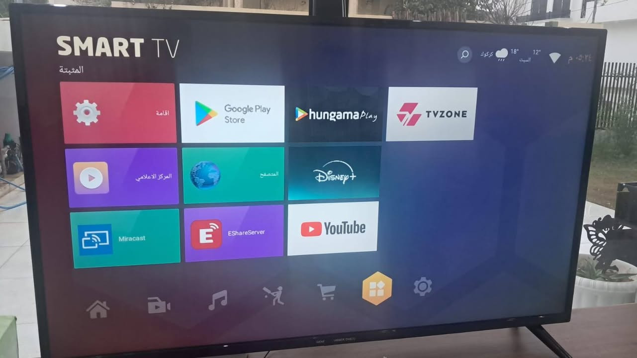 السلام عليكم اخوان شاشة جنرال حجم 50 سمارت نظافة 💯💯 سعر 225 الف للتواصل اتصال او  وات ساب ***********
