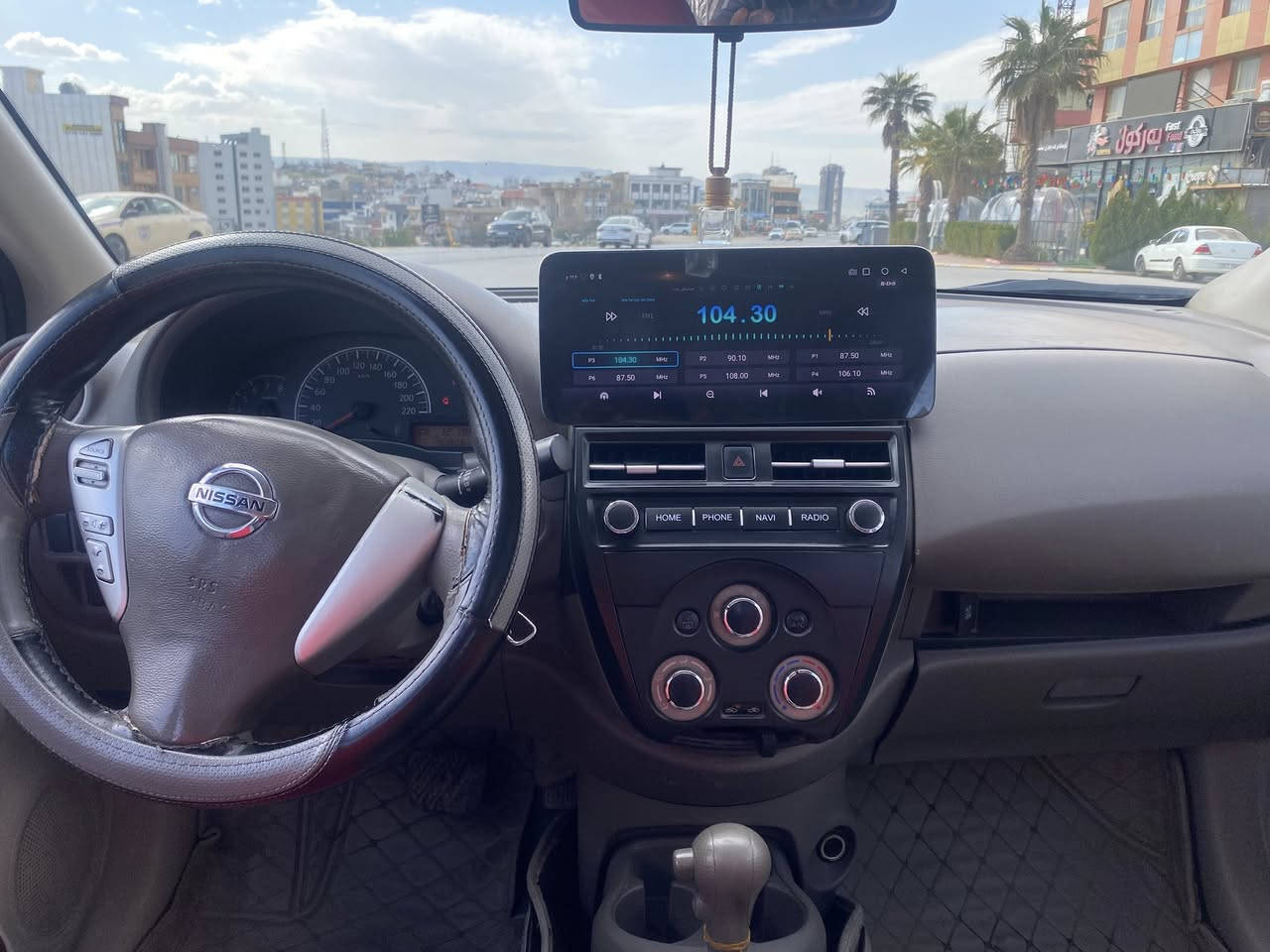 نیسان سەنی لاکشمیبای 2016 ڕەقەم سلێمانی چوار پارچە بۆیاخی هەیە لەگەڵ تۆزێ سارد  لای دۆسەی دواوەی سایەق ناوگرتنی هەیە سەنەوی و ڕەقەمی تازەیە ئاوێنە کارەبای دەبڵ گێچ دەسک نیکل ناو کرێمی ABC خلیسکان گێڕ و مەکینە و تەبرید و تەحویل و غەرامە بە شەرت سعر 85 گەڵا و مەجال شوێن سلێمانی 
***********
***********
کۆڕەک واتساپی هەیە 

نيسان صني هندي 2016 رقم سليمانيه گير اوتوماتيك بيها أربع قطع و شوية بارد بيها داخل شويه بلدوسة بلجاملغ الي ورة السايق السنوية و الرقم جديد مراية كهربائية دبل گيج يدة نيكل داخل كريمي گير و مكينه وتبريد وتحويل و الغرامه بشرط السعر85 ورقة ومجال مكان السيارة السليمانية المعاملة على هذا الارقام الي مسجله فوك والكورك بي واتساب
