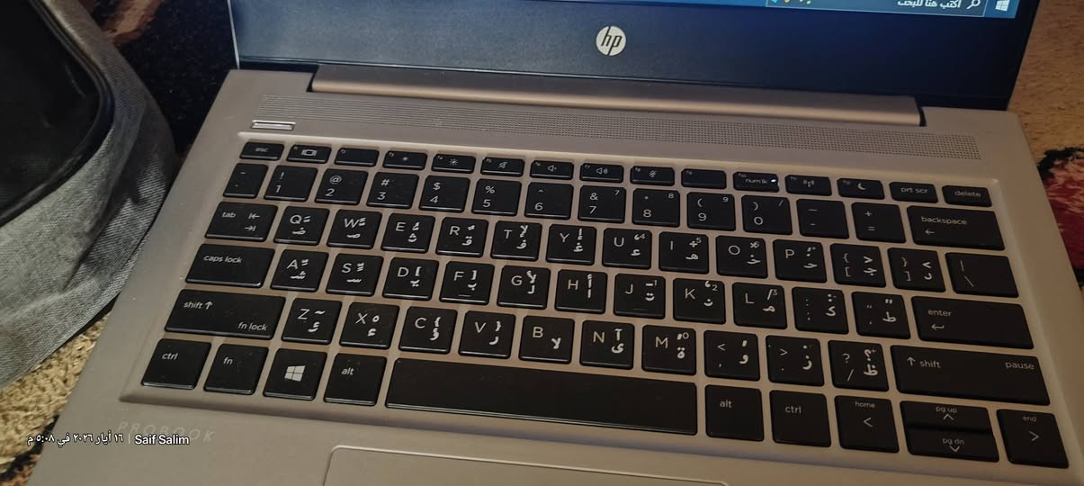 لابتوب hp كور i5 رام 8 هارد 256 SSD نظافة 100٪
💻 مواصفات اللابتوب
المعالج كور i5 الجيل الثامن
الرام 8 GB
الهارد 256 GB نوع SSD السريع جداً
كاميرا
واي فاي وبلوتوث
كيبورد عربي إنگليزي
منفذ تايب سي
2منافذ USB
منفذ LAN لربط كيبل الإنترنت
منفذ VGA للربط على الداتاشو والشاشات الكبيرة
منفذ سم كارد
منفذ ذاكرة خارجية SD
منفذ هيدفون ومايكرفون
بطارية أصلية
شاحنة أصلية + حقيبه 
***********
