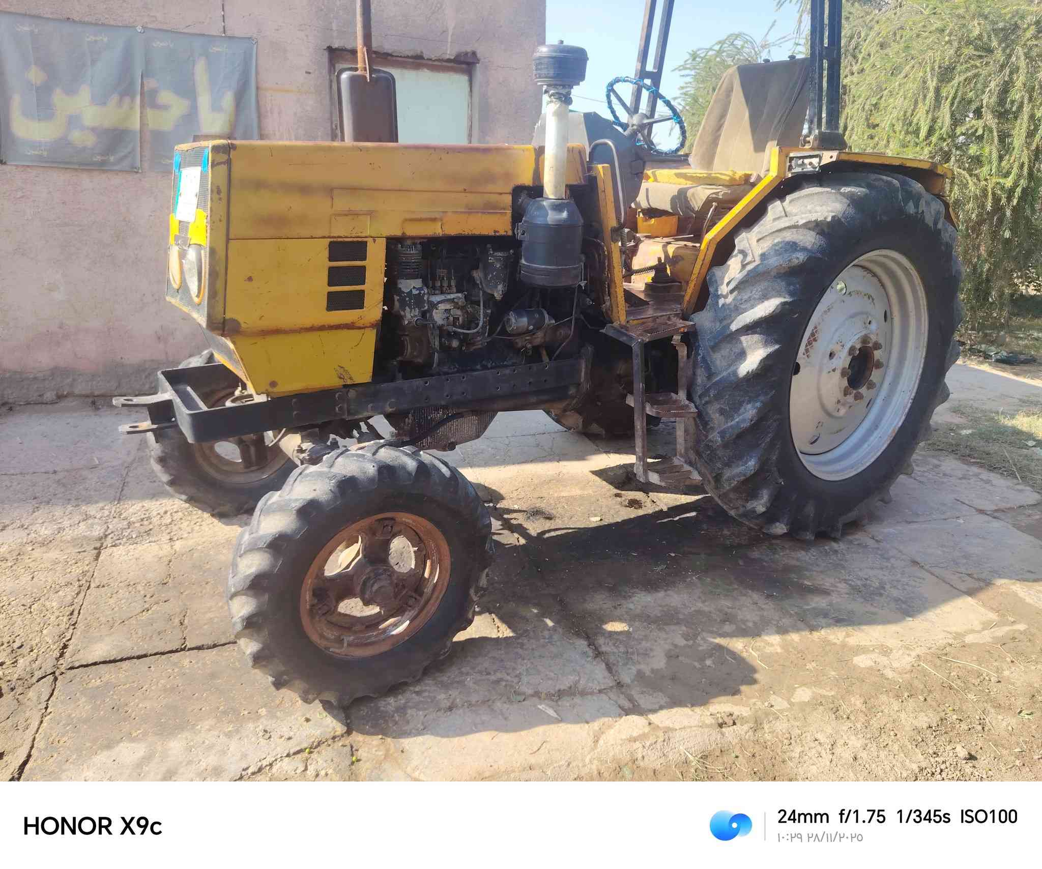 سلام عليكم مكينه للبيع رقم وسنويه بدون تحويل..  محرك وكير وجهاز شرط مكفولات جاهزة كل نقص ما بيه السعر 3500وبيه مجال... المكان ناصريه شطره


**إذا كنت صاحب هذا الإعلان وتريد حذفه لأي سبب، رجاءا أرسل رسالة إلى الدعم الفني**