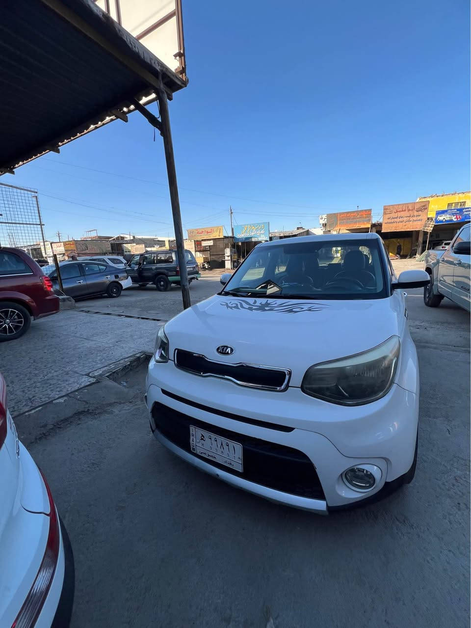 موديل 2016 محرك 1.6 GDI 
 فول تحكم ستيرن وضعية قيادة بس eco 
السيارة تخم تايرات جديد حدادية جديدة 
تدفئة تبريد كله شغال ابيع حزام و رايدها ب100 وبيها مجال بغداد, العراق


**إذا كنت صاحب هذا الإعلان وتريد حذفه لأي سبب، رجاءا أرسل رسالة إلى الدعم الفني**