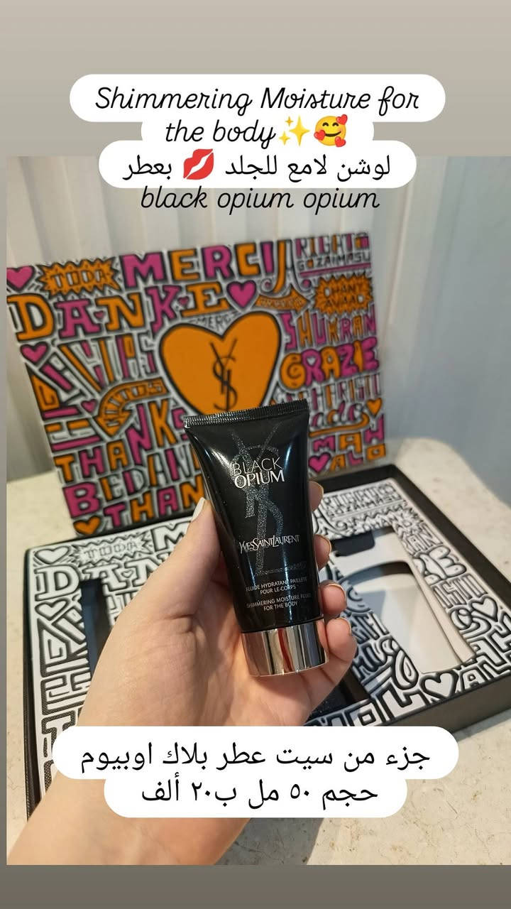 گلبوا الصور للأخير 😍
لأن البوست قابل للتعديل وإضافة بعد عطور 😁✅👍
 +تابعوا  الستوريات

ملاحظة ١ **الحجز للأسبقية بالتثبيت ع الخاص 📩 💌
  وبدون إحراج🙏🚫
ملاحظة ٢ ***العطور هاي كلها اصلية مصادرها شحننا الخاص من أمريكا /أسبانيا / أو من المواقع الإلكترونية مباشرة لافيرن وغيرها .. الخ


**إذا كنت صاحب هذا الإعلان وتريد حذفه لأي سبب، رجاءا أرسل رسالة إلى الدعم الفني**