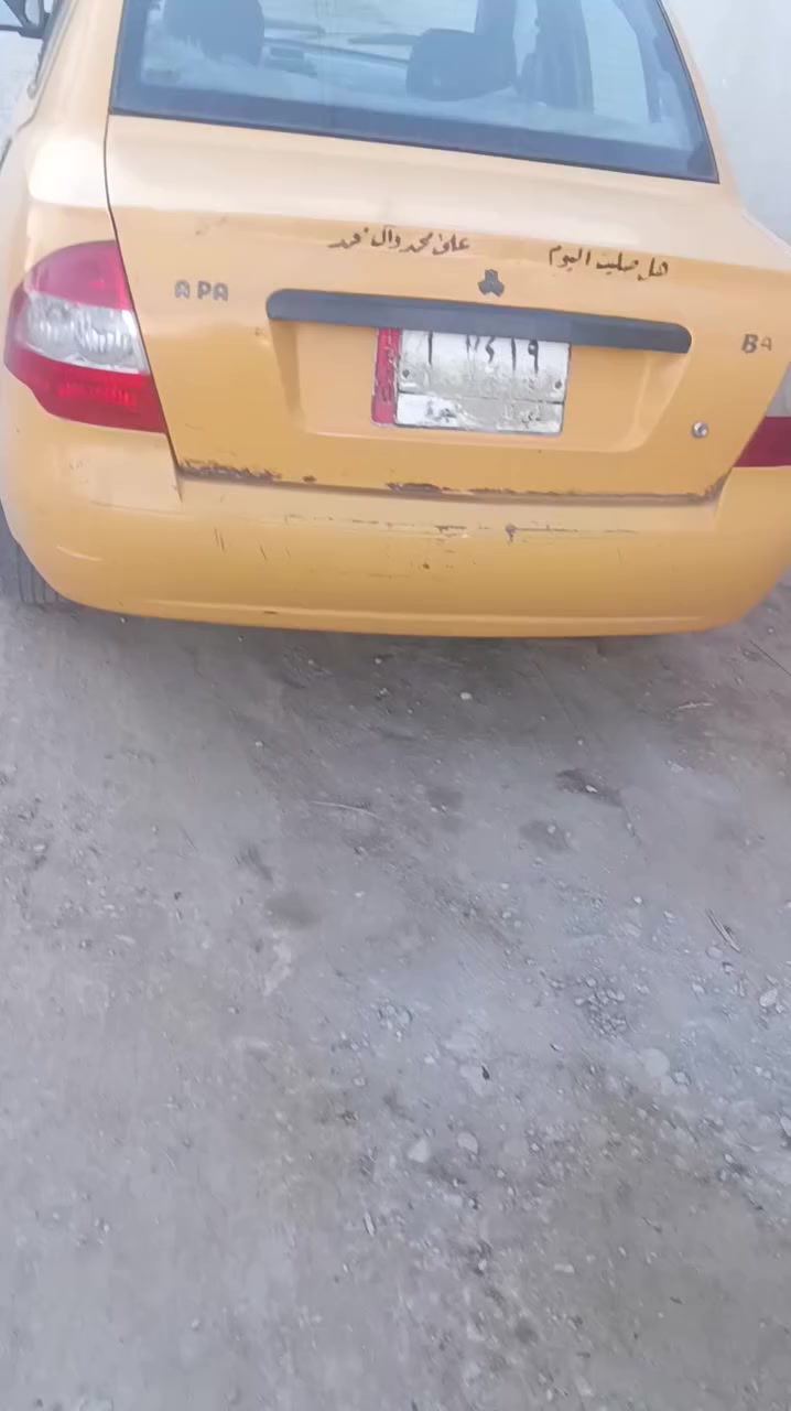 السلام عليكم للبيع طيبه موديل ١٣
وسي كي موديل ١٢ بيع ومراوس بسياره ونطي فرق
مكاني بابل النيل من يرغب بالشراء ***********
