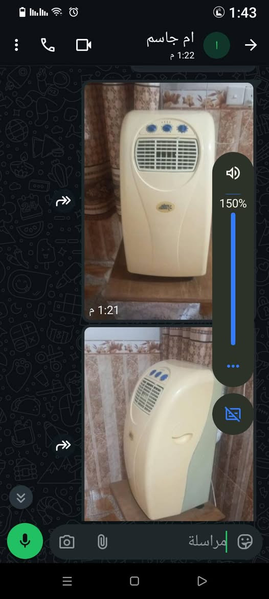 سبلت للبيع يوضع داخل غرفه اومكتب ب80 اوبي مجال قليل شرط تفحصواوتاخذو***********
