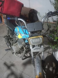 ايراني • ٥ كير • نكره