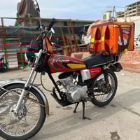 دراجة سي جي ٢٣ • كفالة المكنة • البصره اول لاين