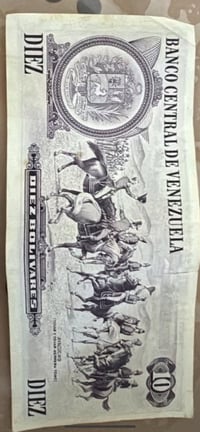 فانزويلي • قديم بحالة جيدة • البصرة