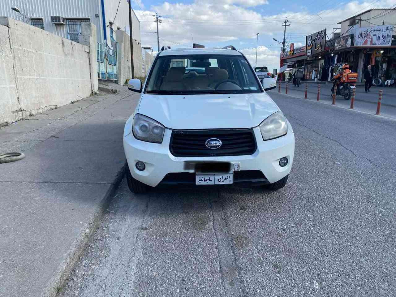 جۆنوەی ٢٠١٣ بێ بۆیاخ سلید کامێرا حاسە *********** السليمانية, العراق
