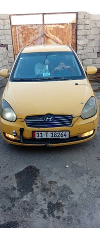 اكسنت • ٢٠٠٩ • تسجيل بغداد