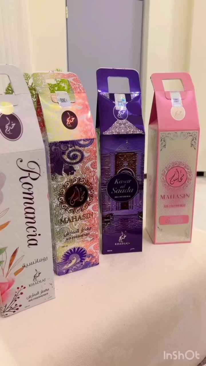 متوفر معطرات بيت ،جو ،مفارش، تخم ،عبايات،دشاديش ازواكم ، غرف النوم من شركة  محاسن وخدلج فقط هذي القطع تخفيض بيهم 
حجم العلبه ٣٢٠ مل خالي من الكحول صنع في الامارات تجربتهم ربح موخساره ممكن تقدموهن ك هديه للي ساكنين بيت جديد وتفيدكم جداً كدام الضيوف والعزايم وكلشي 😍😍😍😉


**إذا كنت صاحب هذا الإعلان وتريد حذفه لأي سبب، رجاءا أرسل رسالة إلى الدعم الفني**