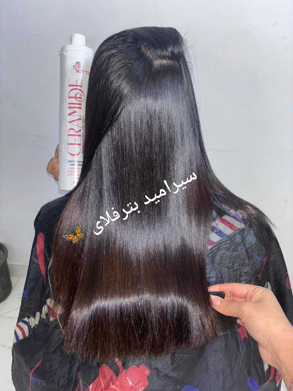🔥 صلّوا على النبي 🤍
من شعر جاف جدًا وتالف ومصبوغ… لنعومة وشكل صحي يبان من أول نظرة 👀
#سيراميد_بترفلاي عمل فرق واضح ✨
فرد + ترطيب + معالجة في سيشن واحد خلت النتيجة تتقلب 180 درجة👌
📌ملحوظة : الشعر بدون فلاتر وسيروم والنتيجة بعد الغسيل والتنشيف ❤️
#Butterfly_Cosmetics 🦋
#Melina_Cosmetics 💞
#Ceramide_Butterfly 🦋


**إذا كنت صاحب هذا الإعلان وتريد حذفه لأي سبب، رجاءا أرسل رسالة إلى الدعم الفني**