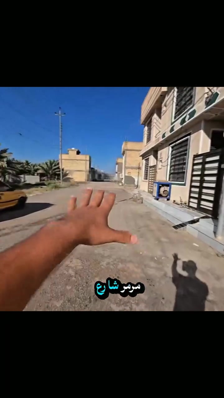 🌟 بيت للبيع  كربلاء طريق الرابط قرب مجمع سيد اسماعيل– بناء طابوك حديث/2024 رقم الواستاب***********
🏡 المساحة: 60متر

🏢 الطوابق: طابقان/♦️السعر:59وبي مجال

📄 نوع العقار: طابو زراعي – سند 25

⚡ الخدمات: متوفرة بالكامل
