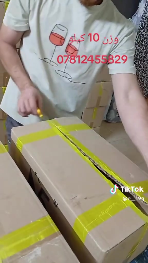 اخوان عندي شلعه عنايه باقي العدد 38 كارتون الوزن 10 كيلو السعر 35
رقم بالشاشه


**إذا كنت صاحب هذا الإعلان وتريد حذفه لأي سبب، رجاءا أرسل رسالة إلى الدعم الفني**