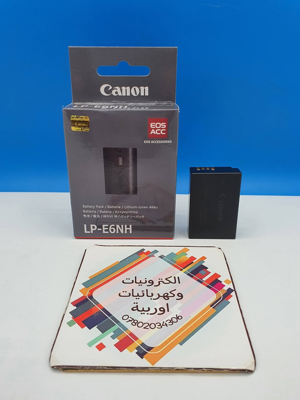 يا الله
اللهم صل على محمد وال محمد


**إذا كنت صاحب هذا الإعلان وتريد حذفه لأي سبب، رجاءا أرسل رسالة إلى الدعم الفني**