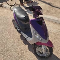 كاطعة نار • محرك ٥٥ • ناصرية