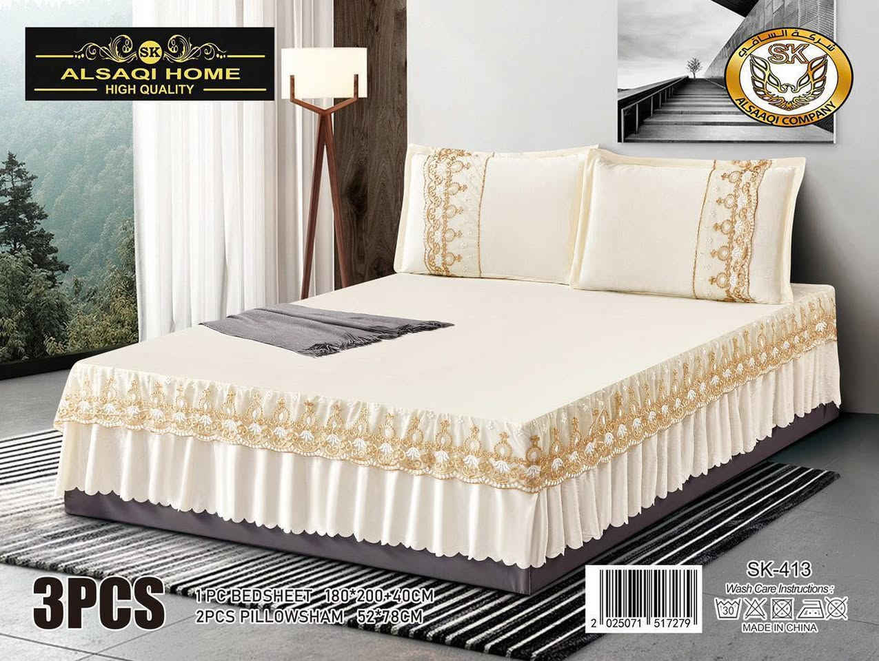 � جرجف قديفة درجة أولى 🤎
🇹🇷 منشأ تركي – خامة أصلية

🛏️ نعومة فاخرة تلمسها من أول نظرة
✨ تصميم راقي يضيف أناقة لغرفة النوم
💎 تشطيب مرتب وجودة عالية تدوم

💰 السعر: 18 ألف فقط 🔥
⚡ عرض قوي – الكمية محدودة

📍 العنوان:
كوت – السوق الكبير المسقّف
شارع الأطباء، قرب بيت أبو الهوى
مقابل جامع الحاج عبود
محلات سيد صباح (الركن)

📞 للطلب والاستفسار: ***********
🚚 توصيل متوف

#مفروشات #مفروشات_السيد #غرفة_نوم #ديكور #بوهو #حف #لسنا_الوحيدون_لكننا_الافضل #اسعار_جمل #اسعار_جمل #تخفيضات #اسعار_جملة #اسعار_جملة #سوق_الكبير #توصيل_لكل_المناطق #بيع_شراء #بيع______شراء______وتبديل #اكسبلور #إكسبلور #اكسبلور_فولو_ي_حلو🔥😴 #اكسبلور_فولو_ي_حلو🔥😴_ي_عمري #اكسبلور_فولو🔥💜 #اكسبلور_فولورز #اكسبلور_فولو_ي_حلو😴 #اكسبلور_فولواضافات #اكسبلور_فولو_للبيج❤️ #اكسبلور_فولو_للبيج❤️_
