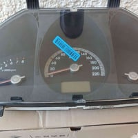 سبورتج ٢٠١٠ • مسجل بلادي • نجف