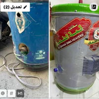 ثنينهن • سومر • ناصرية